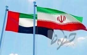 مولفه‌های موثر بر روابط ایران و امارات چیست؟