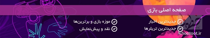 تاریخ راه&zwnj;اندازی پلی&zwnj;استیشن پلاس جدید در مناطق مختلف اعلام شد