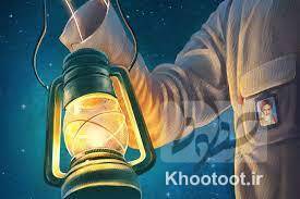 جایگاه جهاد تبیین جایگاه جهاد تبیین