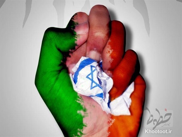 مسلمین متحد بودند اسرائیلی وجود نداشت!
