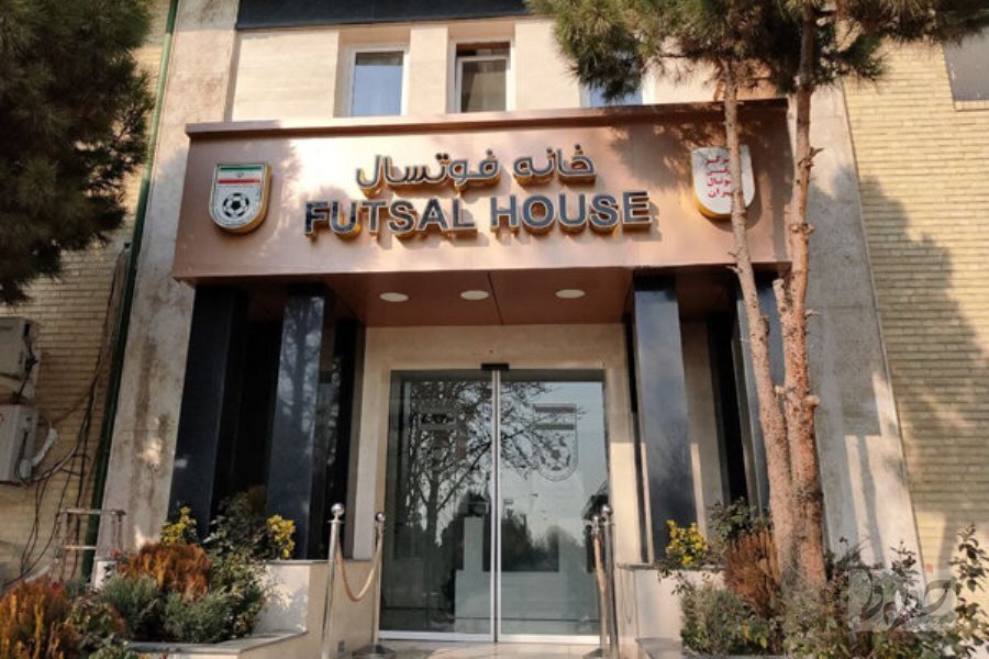 عدم پاسخگویی در جزیره خودمختار سازمان لیگ فوتسال عدم پاسخگویی در جزیره خودمختار سازمان لیگ فوتسال