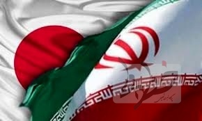 پولهای بلوکه شده ایران در ژاپن در مسیر گشایش ایران در ژاپن