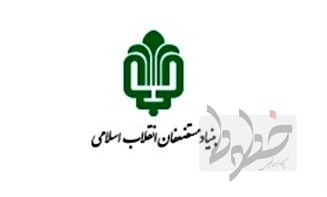 ساختمان آلومینیوم ایمن نیست ساختمان آلومینیوم