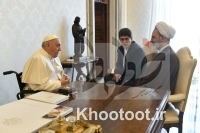 آیتالله اعرافی با رهبر کاتولیکهای جهان دیدار کرد آیتالله اعرافی با رهبر کاتولیکهای جهان دیدار کرد