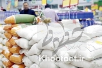 قیمت برنج سرشکن میشود؟ قیمت برنج سرشکن میشود؟