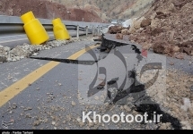 کدام مناطق پایتخت در معرض خطر فرونشست قرار دارند؟ کدام مناطق پایتخت در معرض خطر فرونشست قرار دارند؟
