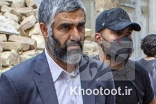 محروم ماندن «علفزار» از تبلیغات تلویزیونی محروم ماندن «علفزار» از تبلیغات تلویزیونی