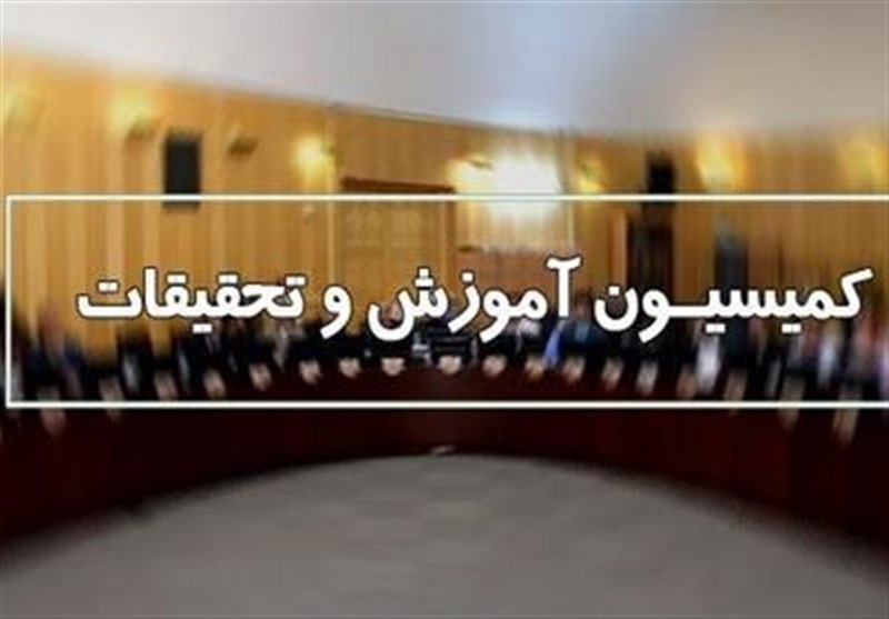 رتبهبندی معلمان تا پایان خرداد اجرایی میشود/آیین نامه اجرایی قانون ۲۶ بار اصلاح شده رتبهبندی معلمان تا پایان خرداد اجرایی میشود/آیین نامه اجرایی قانون ۲۶ بار اصلاح شده