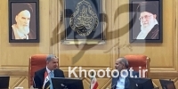 دیدار وزرای کشور ایران و عراق
