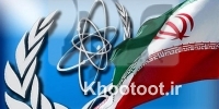قطع فعالیت تعدادی از دوربینهای فراپادمانی آژانس در ایران قطع فعالیت تعدادی از دوربینهای فراپادمانی آژانس در ایران
