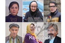 رامین پرچمی به سینما بازگشت رامین پرچمی به سینما بازگشت