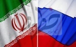   ایران و روسیه
