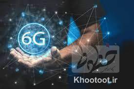 توسعه شبکه ۶G در ژاپن کلید خورد توسعه شبکه ۶G در ژاپن کلید خورد