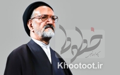 برگزاری مراسم یادبود سیدمحمود دعایی برگزاری مراسم یادبود سیدمحمود دعایی
