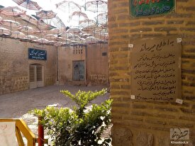 ریزش مسجد وکیل شیراز؛ واقعیت یا شایعه؟!