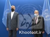 گفتگوی تلفنی عبداللهیان با دبیرکل سازمان ملل گفتگوی تلفنی عبداللهیان با دبیرکل سازمان ملل