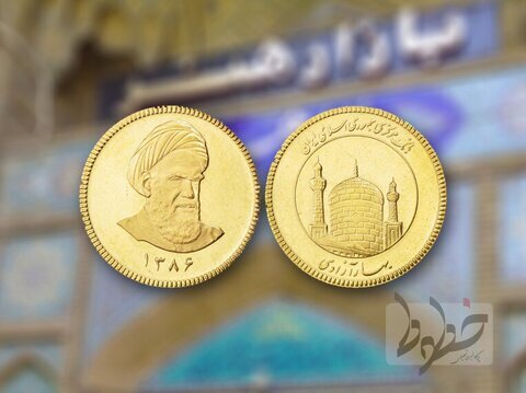 سکه به ۱۶ میلیون و ۱۰۰ هزار تومان رسید سکه