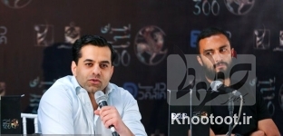 کنسرت «سی صد» به زمان دیگری موکول شد کنسرت «سی صد» به زمان دیگری موکول شد