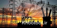 افزایش ظرفیت نیروگاهی در کشور رکورد زد افزایش ظرفیت نیروگاهی در کشور رکورد زد