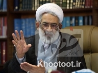 ارسال گزارش جامع سانحه متروپل به رئیس قوه قضائیه ارسال گزارش جامع سانحه متروپل به رئیس قوه قضائیه
