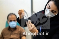 تزریق ۴ دوز واکسن کرونا برای ۴۰ هزار تهرانی