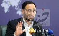پنج برابر شدن مجازات تعزیرات پنج برابر شدن مجازات تعزیرات