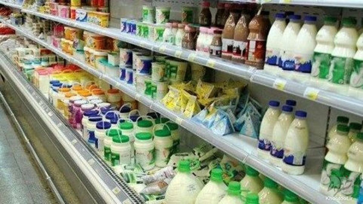 انجمن صنایع لبنی: ادعای تغییر چندباره قیمت محصولات لبنی درست نیست انجمن صنایع لبنی: ادعای تغییر چندباره قیمت محصولات لبنی درست نیست