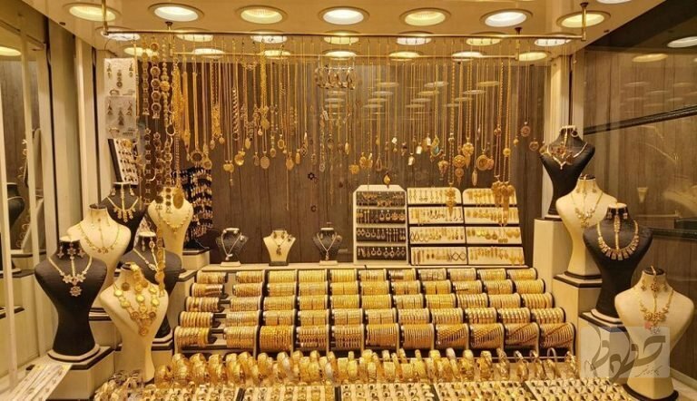 بازار طلا و سکه  