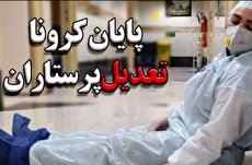 ببینید| قهرمانان را در ایران خانه نشین می&zwnj;کنند، در خارج روی دست می&zwnj;برند/ ۸۹ روزه&zwnj;ها چرا دو سال جنگیدند؟