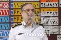 شروط پلیس برای شمارهگذاری خودروها و موتورسیکلتهای برقی شروط پلیس برای شمارهگذاری خودروها و موتورسیکلتهای برقی