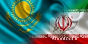 سند همکاری 20 ساله بین ایران و قزاقستان امضا شد