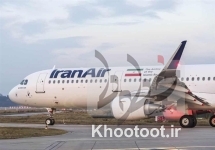 فرود اضطراری | پرواز ۱۸۳۵ جده ـ مشهد در ‌فرودگاه بوشهر نشست