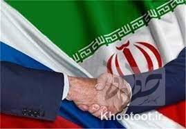 امضای ۳ سند همکاری بین ایران و روسیه