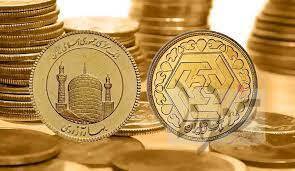 سکه بر مدار ۱۴ میلیون و ۶۸۰ هزار تومان ایستاد سکه