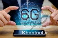 کمتر از 10 سال دیگر شبکه اینترنت ۶G راهاندازی میشود کمتر از 10 سال دیگر شبکه اینترنت ۶G راهاندازی میشود