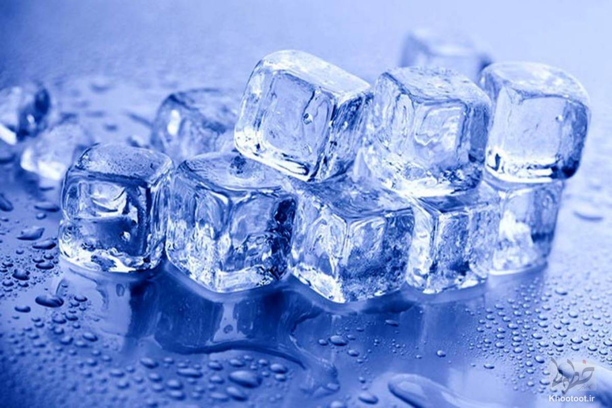 علت تمایل برخی به خوردن یخ چیست؟ علت تمایل برخی به خوردن یخ چیست؟