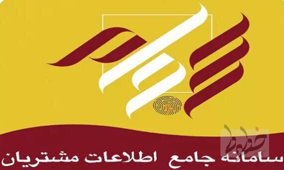 دلیل ۱۱۶ درصد افزایش در بورس چه بود؟ بورس