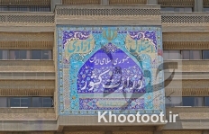معاون سیاسی جدید وزارت کشور منصوب شد معاون سیاسی جدید وزارت کشور منصوب شد