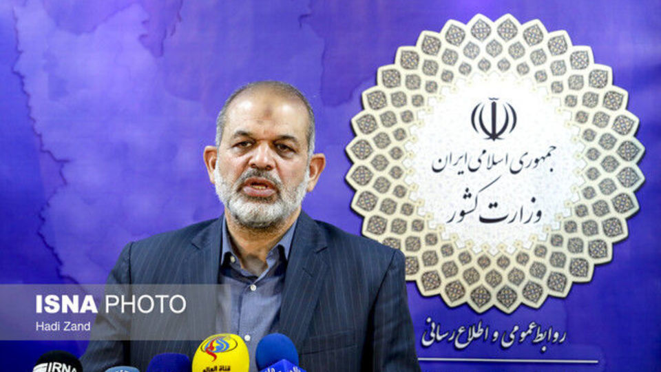 اتباع، بدون مدارک هویتی باید به کشور خود بازگردند! اتباع، بدون مدارک هویتی باید به کشور خود بازگردند!