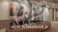 امیر عبداللهیان به ربایش گردشگران اسرائیلی در ترکیه واکنش نشان داد امیر عبداللهیان به ربایش گردشگران اسرائیلی در ترکیه واکنش نشان داد