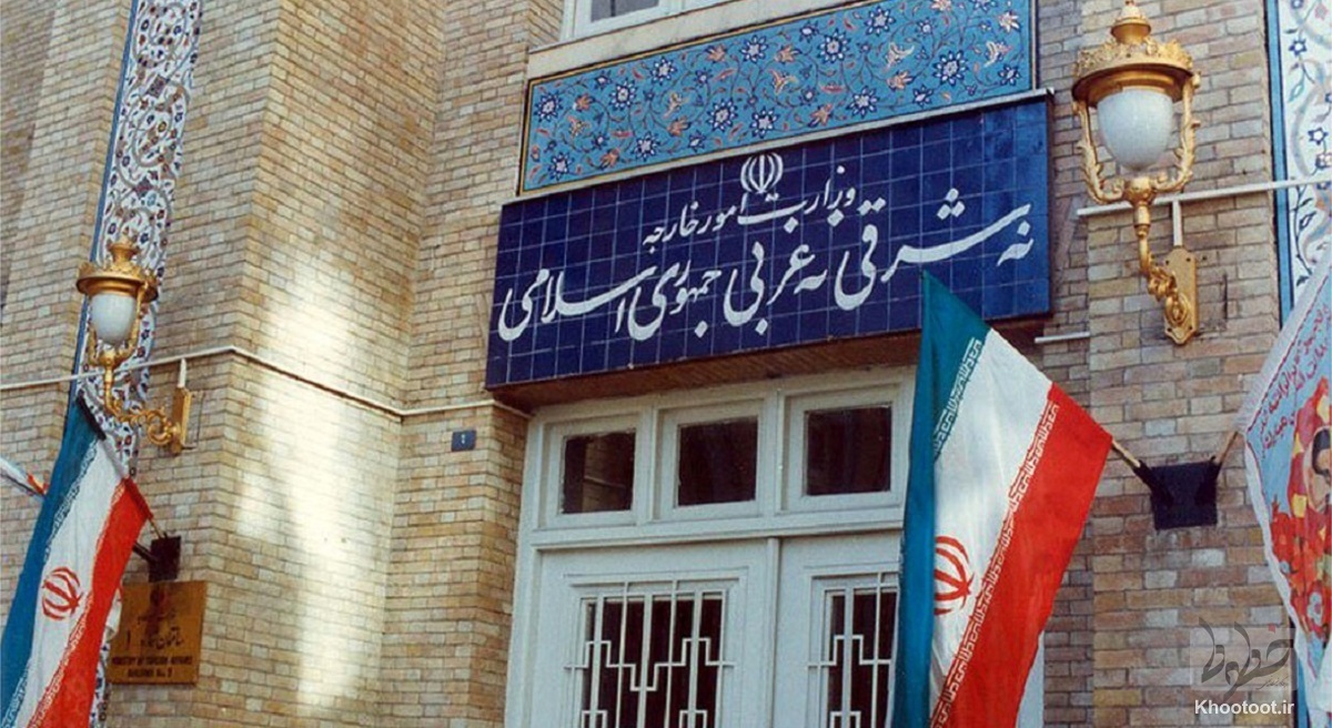 وزارت امور خارجه با انتصابهای جدید مواجه شد وزارت امور خارجه با انتصابهای جدید مواجه شد