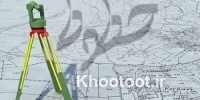 مدیران متخلف بر سر راه اجرای قانون کاداستر برکنار میشوند مدیران متخلف بر سر راه اجرای قانون کاداستر برکنار میشوند