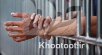 یک زندانی امنیتی در کرمانشاه خودکشی کرد یک زندانی امنیتی در کرمانشاه خودکشی کرد