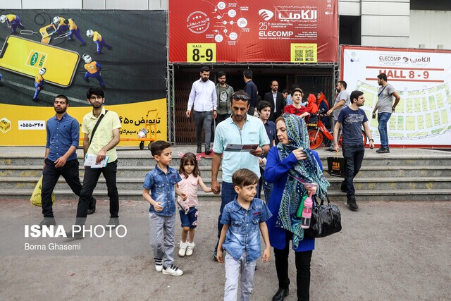 تاریخ نهایی برگزاری الکامپ اعلام شد الکامپ