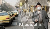 تاثیر آلایندههای هوای تهران در بروز آلزایمر تاثیر آلایندههای هوای تهران در بروز آلزایمر
