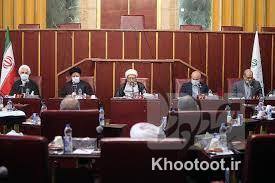 سیاستهای کلی پولی و بانکی در مجمع تشخیص مصلحت بررسی شد سیاستهای کلی پولی و بانکی در مجمع تشخیص مصلحت بررسی شد