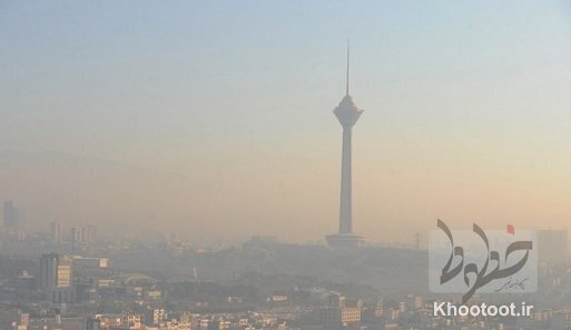 «تهران» زیر سایه دود! «تهران» زیر سایه دود!