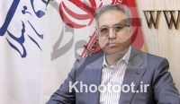 بررسی وضعیت خسارات پروانه سفید بلوط خوار در مجلس