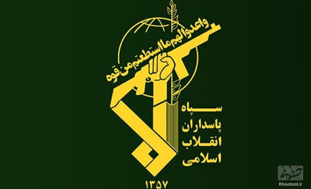 یک تیم مسلح تروریستی در شمال غرب کشور منهدم شد یک تیم مسلح تروریستی در شمال غرب کشور منهدم شد