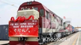 اولین قطار بین المللی باری چین به ایران می‌آید